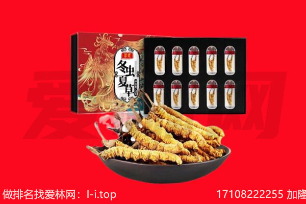 银川贺兰县回收礼品