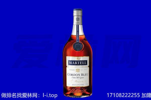 银川贺兰县回收洋酒