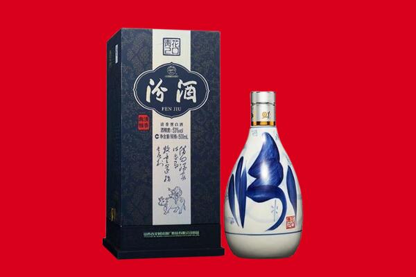 银川贺兰县回收汾酒.jpg