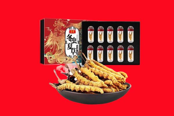 银川贺兰县回收虫草
