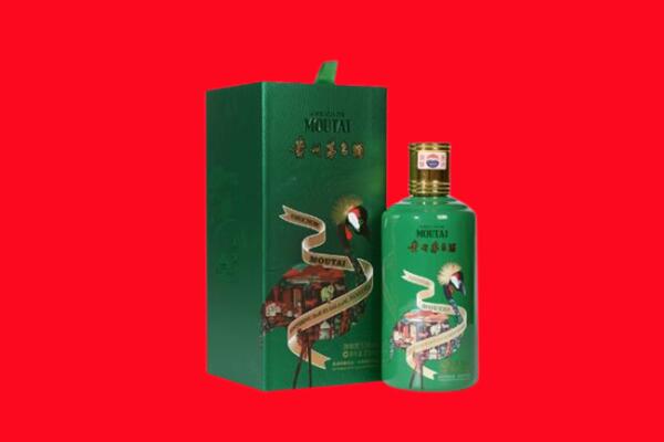 银川贺兰县回收出口茅台酒.jpg