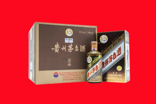 银川贺兰县回收50年茅台酒.jpg
